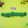 Fabricantes de accesorios de joyería de bricolaje, pulsera de lazo china, material AB, cuerda de alambre de jade, alambre de borla fina hecho a mano