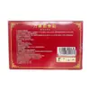 Parche de Músculo y Hueso de Buey Dorado, 8 Parches para Uso Externo