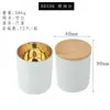 Taza de vidrio electrochapado para vela DIY hecha a mano casera recipiente para vela de aromaterapia de cera de soja Portavelas decoración taza vacía venta al por mayor