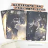 Chica Mágica Sakura Cuaderno de Cuero B5 Diario con Páginas Interiores Pintadas a Todo Color Dibujo Animado de Estudiante Anime Sakura Lobo Libro de Mano
