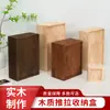 Caja de madera con tapa extraíble caja de embalaje de madera caja para pastel de luna caja de almacenamiento multifuncional caja de madera caja de madera