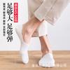 Calcetines de barco para hombre talla grande verano finos 48 color sólido calcetines 46 grandes 45 desodorantes 44 invisibles antideslizantes