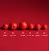 Accesorios de Cuentas Bolas de Cinabrio Personalizadas de Fábrica Alto Contenido Reducción de Fuego Rojo Imperial Pulsera Pulsera Accesorios de Collar
