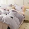 Estilo sin imprimir Algodón 100% Juego de Cuatro Piezas para Cama Lujo Sencillo y Accesible Algodón de Fibra Larga Algodón Puro Funda Nórdica Cama Sábanas de Cama Juego de Tres Piezas para Dormitorio 4