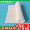 Algodão retentor de água pronto para uso do fabricante, fralda para adultos, fralda para animais de estimação, algodão absorvente para refrigerador de ar, algodão absorvente de fibra vegetal