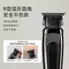 Diseño de empaque con logo personalizable, cortapelos eléctricos vintage, tallado de cabello, cortapelos eléctricos degradados, cortapelos profesionales para salón de peluquería