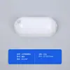 Lâmpada de Parede LED Atacado Lâmpada com Sensor de Corpo Humano Lâmpada Solar para Pátio Corredor Lâmpada de Rua LED à Prova d'Água Lâmpada de Parede para Emergência de Incêndio