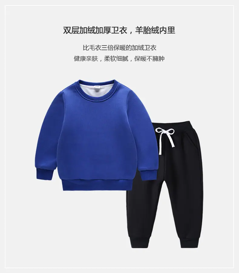 详情页