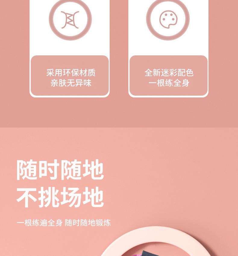 详情_03.jpg