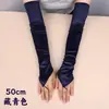 Guantes Largos de Satén sin Dedos para Mascarada de Halloween, Mangas para Vestido de Novia Wai Ni Jun para Mujer