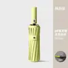 Guarda-chuva dobrável automático grande de 60 varetas, resistente a ventos fortes, reforçado, com revestimento preto, proteção solar, uso duplo para sol e chuva, personalização para publicidade