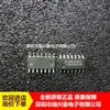Lmc6064Im Lmc6064Imx Sop14 Chip Ic Amplificador Nuevo Original en Stock