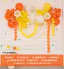Cerimônia de volta às aulas corrente de balões rabo de dopamina arranjo birthday decoração de parede de fundo para sala de aula de jardim de infância