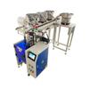 Máquina Automática Completa para Contar y Empaquetar Tornillos con 4 Bandejas, Máquina Empaquetadora de Tornillos para Ferretería con Pesaje, Máquina Empaquetadora de Tornillos para Muebles