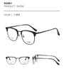 Gafas DR.LOLLY, montura ultraligera de titanio puro para miopía, montura Danyang, montura negra
