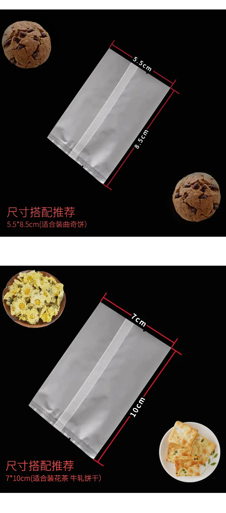 磨砂_03