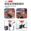 Modelo Militar Gundam Tinta Spray Colorida Suporte para Aerógrafo para Colorir Suporte para Pistola de Pintura Rack de Armazenamento para Colocação Suporte Tipo C para Fixação em Mesa