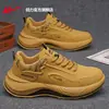Zapatillas deportivas de retroceso para hombre, nuevo modelo de verano 2026, zapatillas tipo "dad shoes" de suela blanda que aumentan la altura, zapatillas casuales para correr para hombre