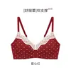 Sutiã Feminino de Renda Floral Confortável e Respirável para Seios Pequenos, com Efeito de Suporte Suave para uma Sensação Natural