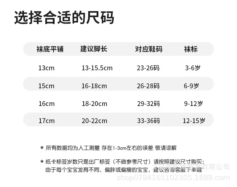 详情_11.jpg