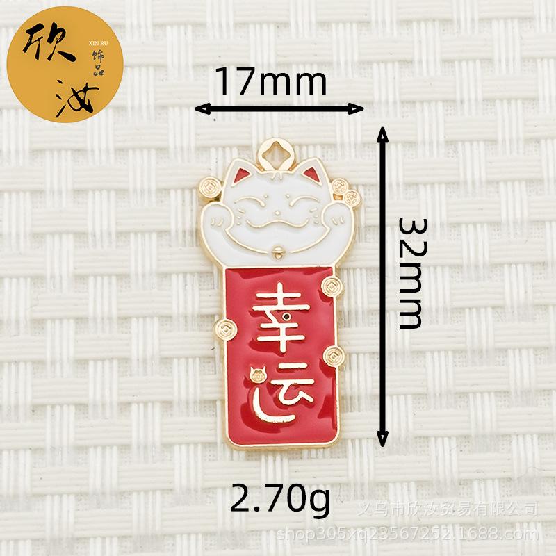 IMG_20210424_022745 拷贝.jpg