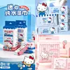 Toallitas Húmedas Kt Cat Oficial Sanrio Agua Pura Portátil Paquete Grande Engrosadas y Ampliadas Resistentes al Desgarro