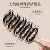 Pente de escova de pinha para alisar cabelos de mulheres, ferramenta de modelagem de cabelo fofo 2 em 1, pente com cabeça para cuidados com os cabelos e massagem