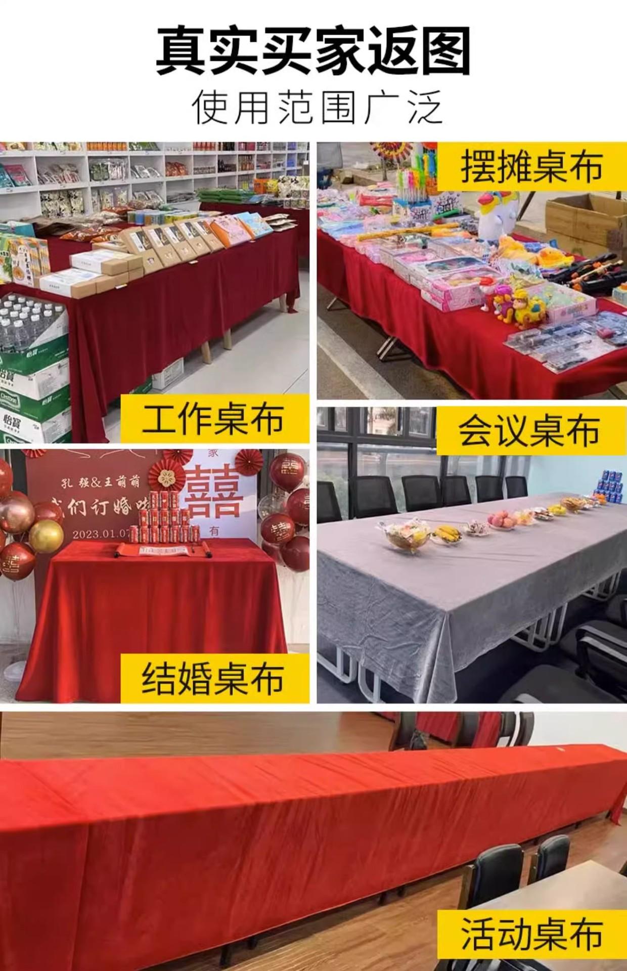 详情图06