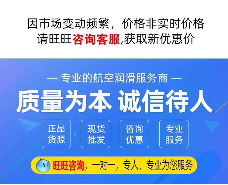 0-诚信.jpg