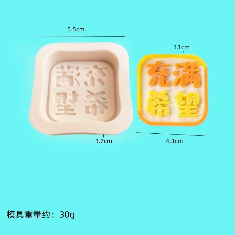 微信图片_20240126143945