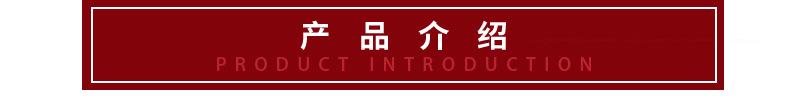 旋振筛详情页-最终版_06.jpg