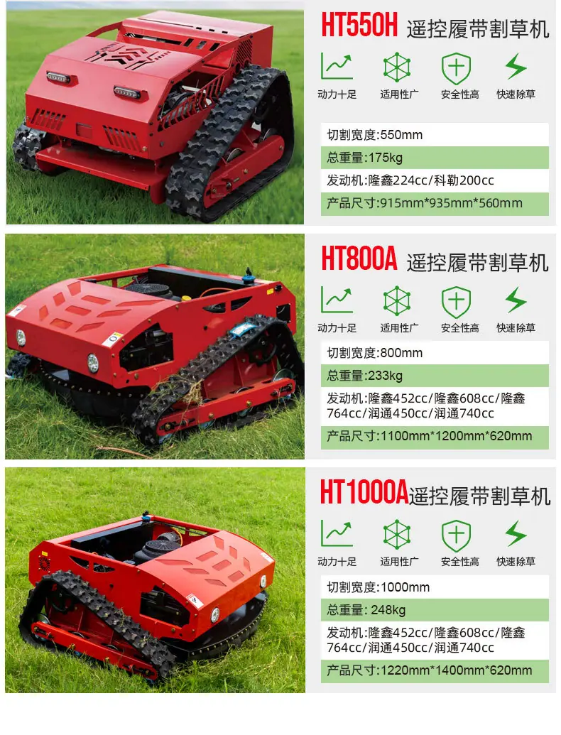 HT-1000H详情页中文_13