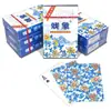 Baralhos de cartas de papel, lazer e entretenimento, cartas espessadas para salões de xadrez e cartas, jogos de tabuleiro, adereços do jogo Dou Dizhu, Poker Tianzhen Xixiang