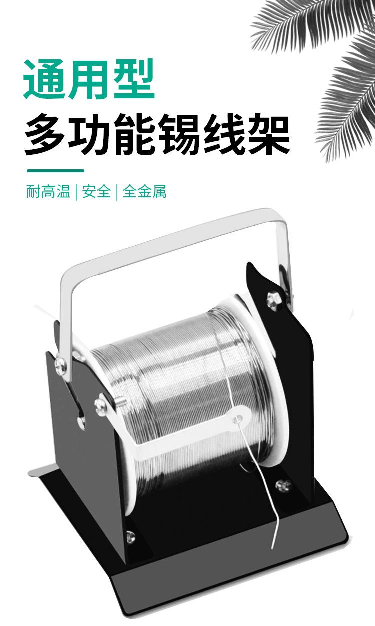 详情_01.jpg