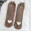 Calcetines de Invierno para Mujer de Coral Fleece hasta la Mitad de la Pantorrilla, Engrosados y Cálidos, Medio Terciopelo con Orejitas, Calcetines para el Suelo del Hogar, Calcetines para Dormir