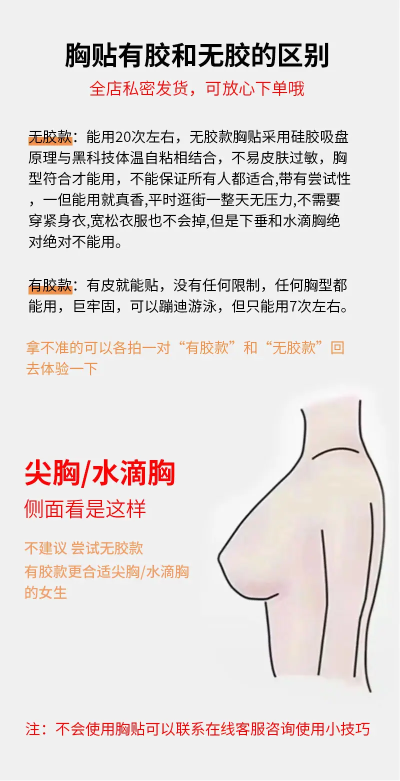详情-最新_01