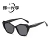 Gafas de Sol Estilo Nuevo, Gafas de Sol con Montura Ojo de Gato, Gafas de Sol para Mujer, Gama Alta, Anti-UV, Protección Solar, Modernas y de Moda