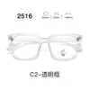 Nuevas gafas con montura TR90, serie 25, lentes transparentes, estilo estudiantil, con un look elegante y sofisticado, aptas para hombres y mujeres, y populares entre los influencers