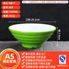 Bol de Melamina A5 para Fideos Estilo Nórdico Bicolor Vajilla para Uso en Restaurante, Adecuado para Sopa de Fideos Caracol, Hot Pot Picante, Restaurante de Fideos Comercial, Bol de Plástico para Ramen de Res