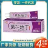 Venta al por mayor del fabricante Crema de Pensamiento Morado Lista para Usar