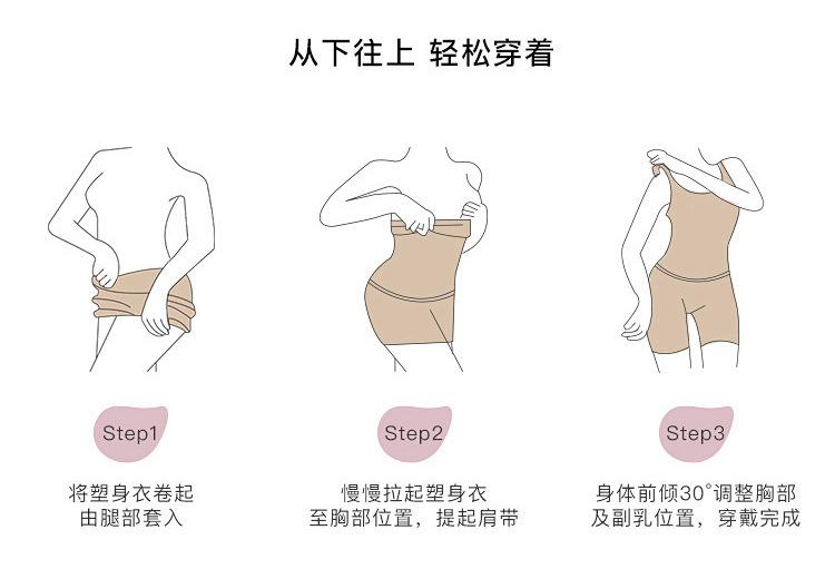 A-zhang-四角款_18.jpg