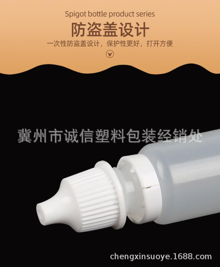 详情_08.jpg