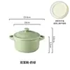 Olla de Cerámica para Estofado Casera Japonesa Macarrón Bebé Bol para Huevos al Vapor Comida Complementaria Infantil Orejas Dobles con Tapa Natillas No