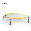 Remoto Submerso Mino 4g 7g 10g Prata Mino Faca Dead Fly System Luya Bait Bass XIDIAOYU
