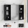 Armário de espelho minimalista, conjunto de armários de banheiro com painel à prova de umidade, caixa de armazenamento separada, espelho de armazenamento de parede para banheiro
