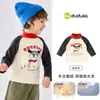 [Combinando] Roupa Infantil Dudu Calças Infantis Calças de Moletom de Inverno para Meninos Calças Casuais de Lã de Inverno para Meninas