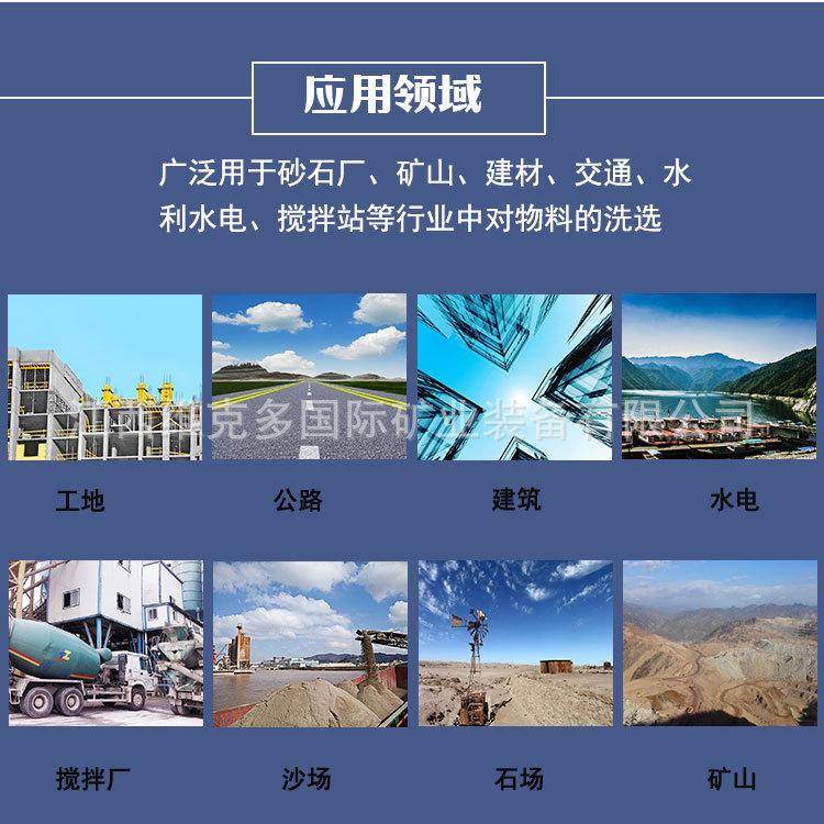 振动筛 (7).jpg