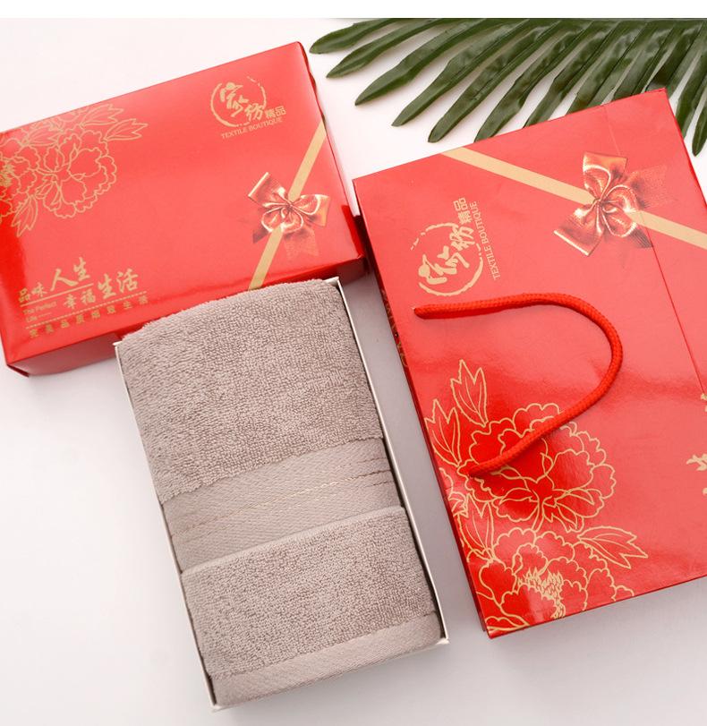 礼盒毛巾_07.jpg