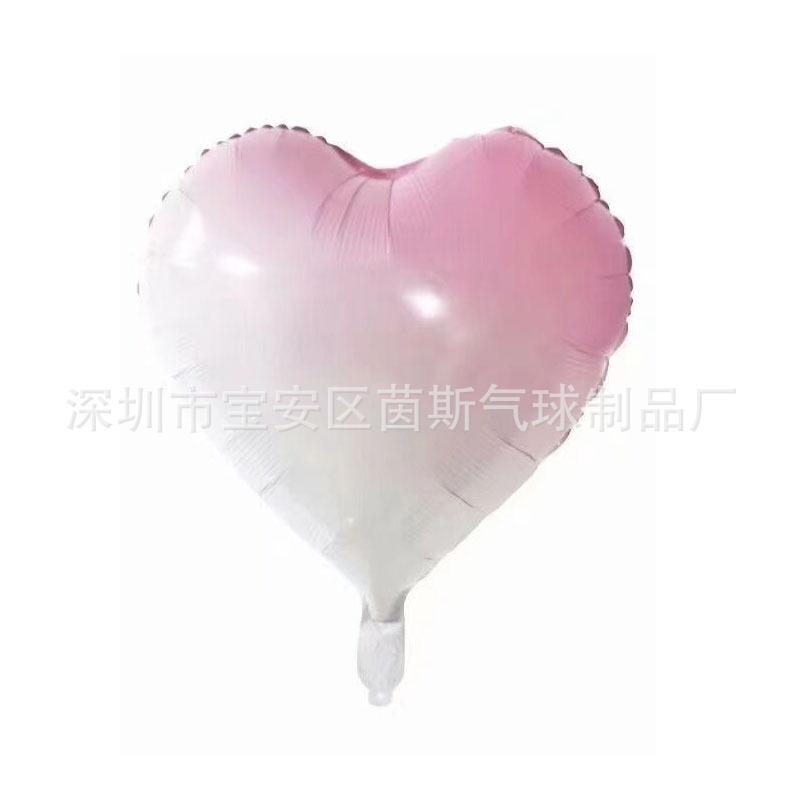 18寸渐变粉心形