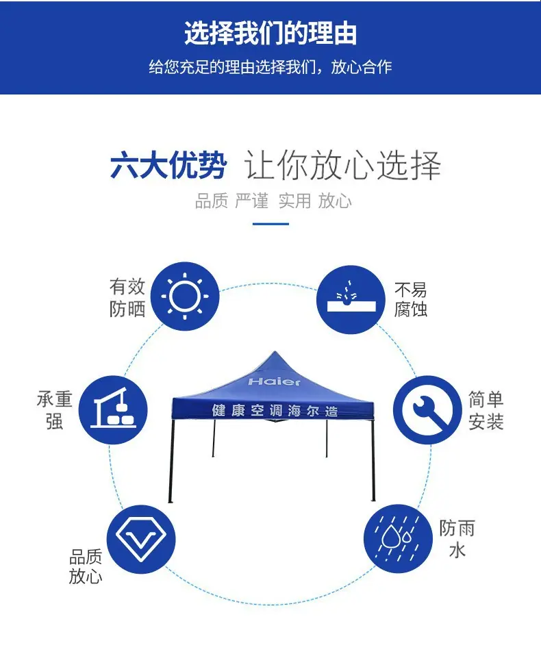 详情3.jpg